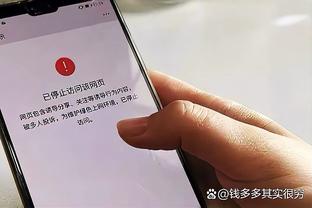 开云全站app官方网站入口下载截图4